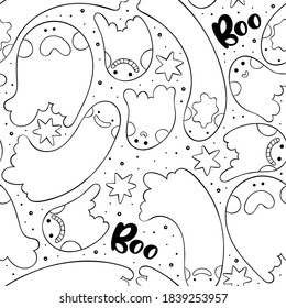 Boo. Lettering. Holiday halloween print. Cute ghosts. Cartoon ornament. Stars and dots. Seamless vector pattern (background).