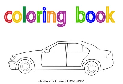 book coloring, car