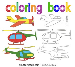 Vector Book Coloring Helicopter Airplane Set Stock Vector (Royalty Free ...