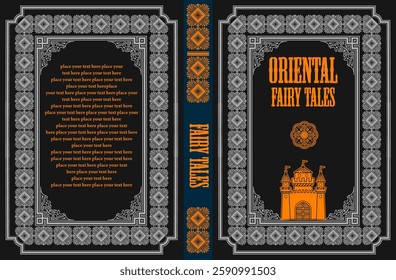 Book cover design for oriental fairy tales, showing an ornate frame, castle illustration, and decorative elements, creating a vintage, magical feel