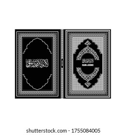 Book cover for Islamic related 