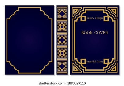 Book Cover Spine Book Sample Geometric Stock Vector (Royalty Free ...