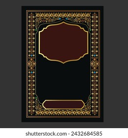 Book Cover, Unique Design for book cover, Koran border, Quran border, Arabic border.
