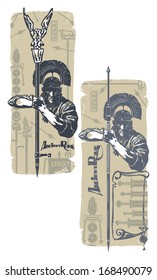 Book frames. Ancient Rome, vector