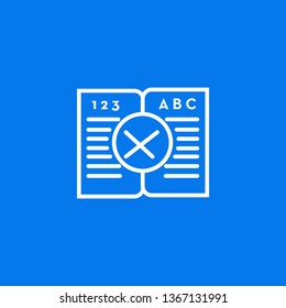 book icon- education book vector open book with the cross sign