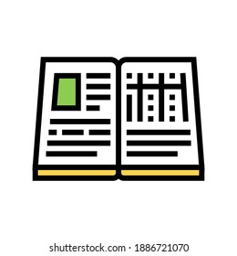 book report color icon vector. book report sign. isolated symbol illustration
