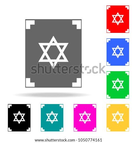 Book Of The Talmud Icon Elements Of Religion Multi Colored Icons Premium Quality Graphic Book Of The Talmud Icon Elements Of Religion Multi Colored Icons Premium Quality Graphic