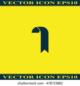 Bookmark icon.
