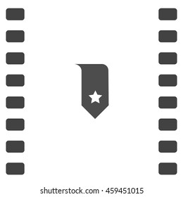 Bookmark icon vector