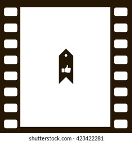 Bookmark symbol vector illustration