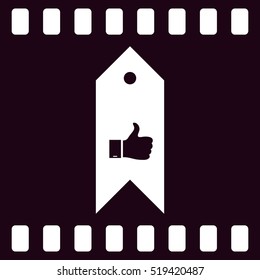 Bookmark symbol vector illustration
