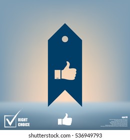 Bookmark symbol vector illustration