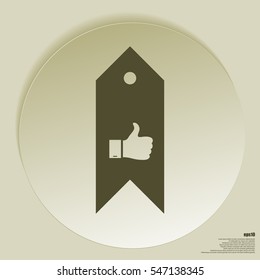 Bookmark symbol vector illustration