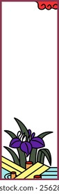 Bookmark-style simple Hanafuda icon: Ayame, Yatsuhashi, Moriwa, Satsuki, May, Iris and Yatsuhashi