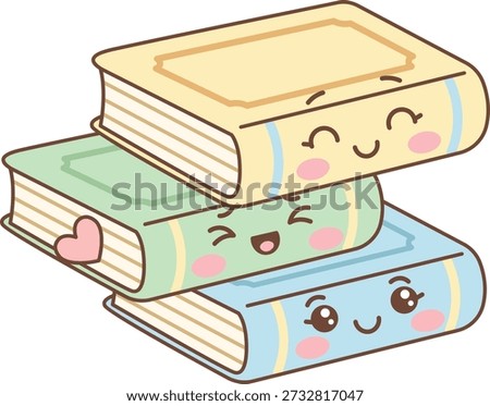 Books stacked with smiling kawaii faces, rounded lines and soft shading, one volume with a heart on the spine. Symbol of learning, knowledge, education, study,. Cartoon vector illustration.