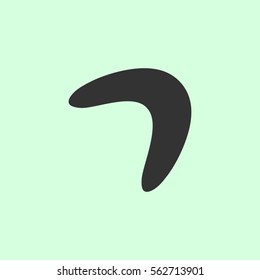 Boomerang icon flat. Grey vector symbol on green background