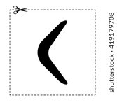 boomerang vector icon