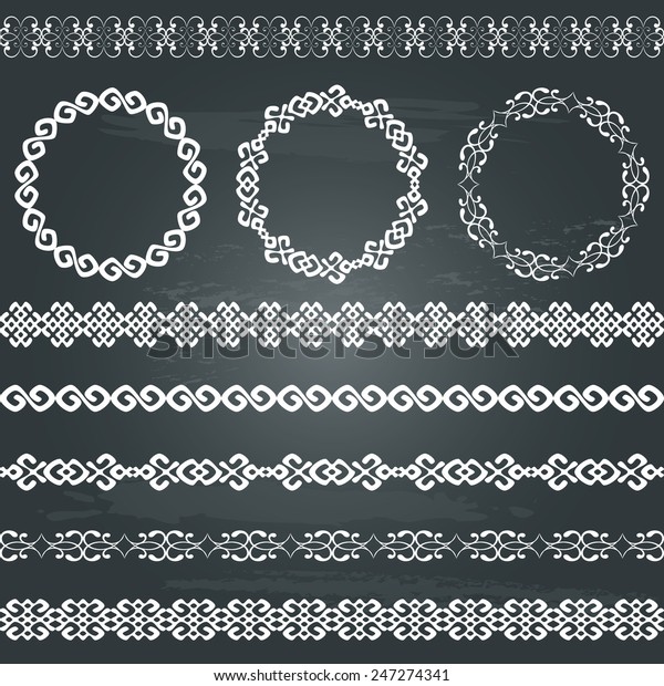 Border decoration\
elements patterns and round frames in white color on chalkboard\
background. Popular ethnic borders in one mega pack set\
collections. Vector illustration.\
