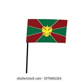 Border flag, coat of arms of pv, post, pnv, border service, the russian army