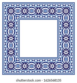 Border Frame Ceramic Tile Pattern Islamic Stock Vector (Royalty Free ...