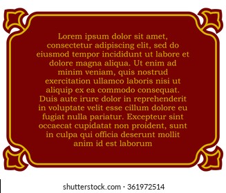 Border frame deco plaque. Vector art simple line corner