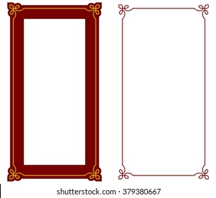 Border frame deco plaque. Vector art simple line corner