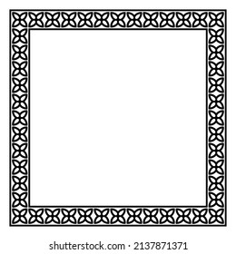 Border frame square pattern. Islamic, indian, greek motifs. Geometric frames in black color isolated on white background. Vector illustration