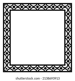 Border frame square pattern. Islamic, indian, greek motifs. Geometric frames in black color isolated on white background. Vector illustration