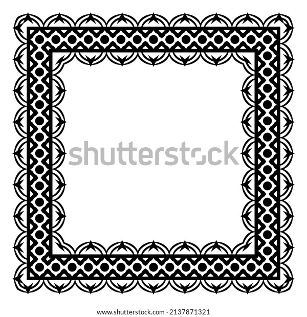 Border Frame Square Pattern Islamic Indian: เวกเตอร์สต็อก (ปลอดค่า ...