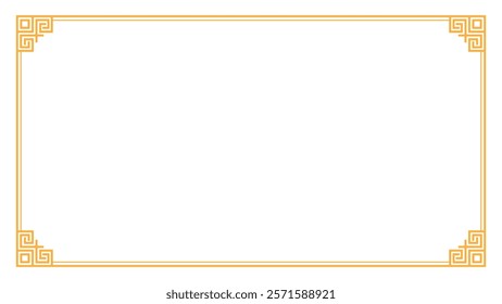 Border gold on white. Minimalist gold border vector for certificates, invitations, or decorative frames