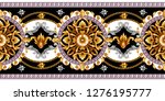Border with golden baroque elements on a vivid background. 