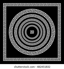 border greek Round frame with a meander. Vector black and white illustration. art