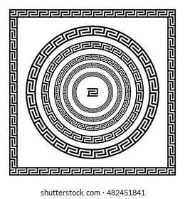 border greek Round frame with a meander. Vector black and white illustration. art