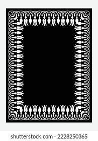 Border inside book cover, Islamic Art Style