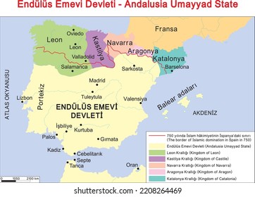 The border of Islamic domination in Spain in 750, Andalusia Umayyad State