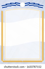 Border made with El Salvador national flag. Brush stroke frame. Template elements for your certificate and diploma. Vertical orientation.