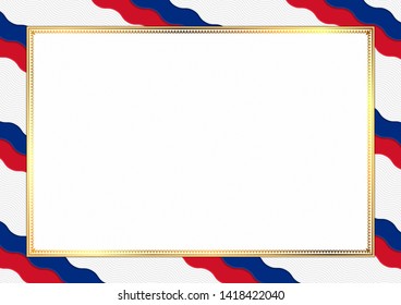 Border made with Liechtenstein national colors. Template elements for your certificate and diploma. Horizontal orientation. Vector