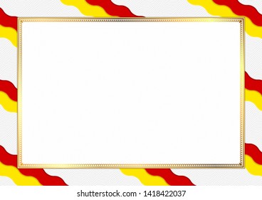 Border made with Macedonia national colors. Template elements for your certificate and diploma. Horizontal orientation. Vector