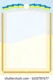 Border made with Palau national flag. Brush stroke frame. Template elements for your certificate and diploma. Vertical orientation.