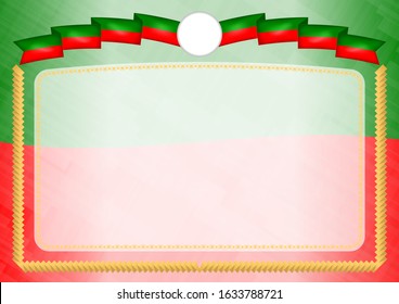 Border made with Tatarstan national flag. Brush stroke frame. Template elements for your certificate and diploma. Horizontal orientation.