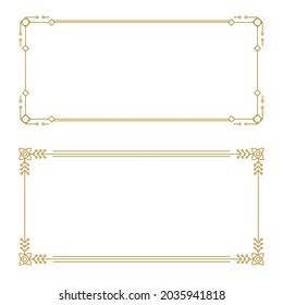 Border vector illustration design template