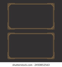 Border vector illustration design template