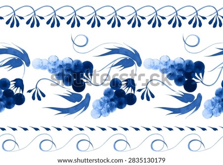 Border vector seamless pattern from blue colored grapes and leaves on a white background 