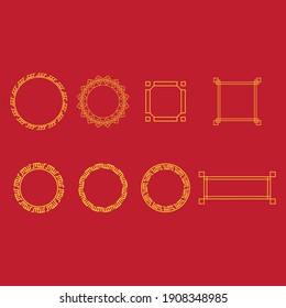 Borderline Chinese style vector design 