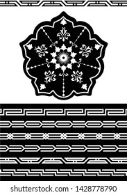 Borders in Eastern style. Circle ornamental Islamic Geometric Pattern. Vector illustration for greeting cards.