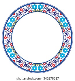 Borders and frames are designed with Ottoman motifs