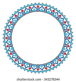 Borders and frames are designed with Ottoman motifs