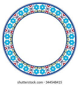 Borders and frames are designed with Ottoman motifs