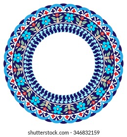 Borders and frames are designed with Ottoman motifs