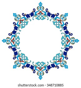 Borders and frames are designed with Ottoman motifs